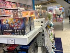 -TOYSRUS玩具反斗城(苏州中心店)