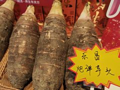 -汤城小厨•粤菜•靓汤(金融街店)