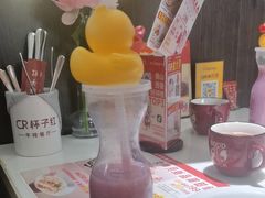 -杯子红牛排(创意产业园店)