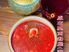 -卢布里西餐厅(海拉尔店)