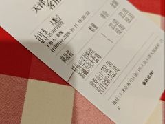 -西贝(南开大悦城店)