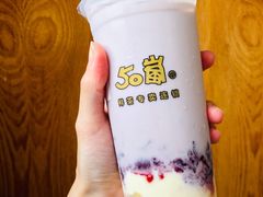 -50岚(太平洋森活天地店)