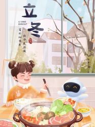 -Oasis Beauty水磨坊科技美肤中心