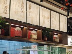 -湘村小灶·地道长沙菜·本地人优选(咸嘉新村店)