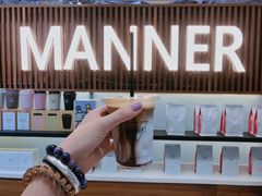 摩卡橘-Manner Coffee(大宁国际商业广场店)