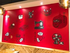 -厝内小眷村(天河南一路店)