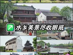 -溪口-滕头旅游景区