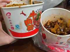 -吴长子卤菜馆(统一街店)