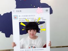 -董小西的凉皮和椒麻鸡(三元桥店)