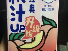 -全家便利店(东直门店)