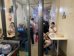 等位区-小东门牛肉水粉老店