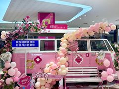 -杭州西湖银泰百货