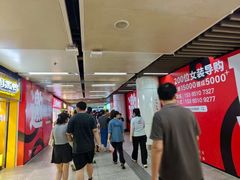 -南京时尚莱迪购物广场(正洪街店)