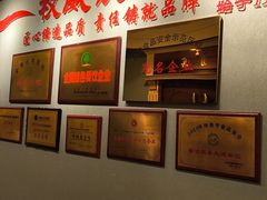 -益利大酒楼(井岸店)