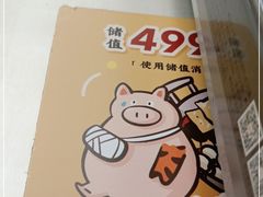 -小螺大作·螺蛳粉火锅(林和西店)