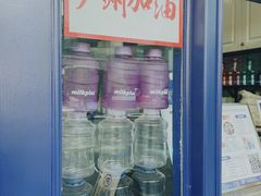 -milkplus·泰式奶茶(较场东路店)