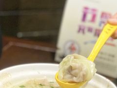 鲜虾小馄饨-大壶春生煎(四川中路店)