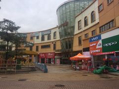 -优托邦(长兴路店)