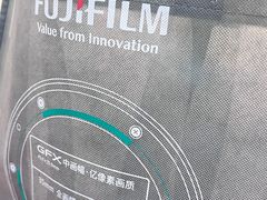 -星光摄影器材城