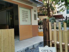 -The Roastery By AllYouWant(福田店)