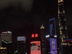 -外滩8号 whisky bar(金延大厦店)