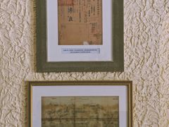 -上海汾阳花园酒店