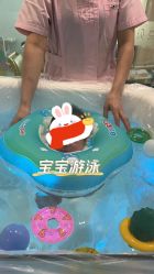 -恒悦贝贝月子会所(海珠店)