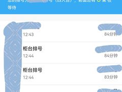 -汉巴味德(北京银座和谐广场店)