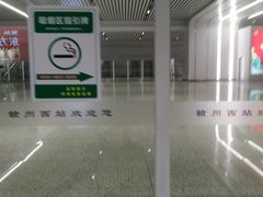 -赣州西站
