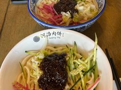 -河沿肉饼Beijing Pie(东华门店)