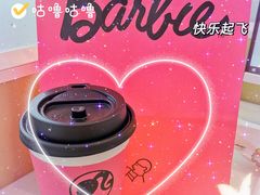-喜茶(天津乐宾百货店)