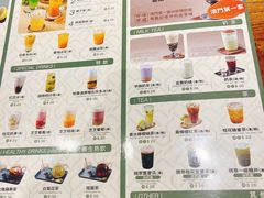 -小泉居(水坑尾店 )