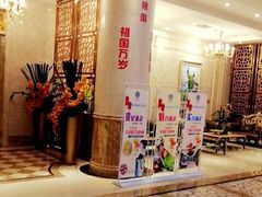 -水鸿汇休闲会所