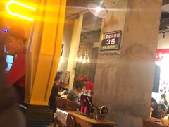 大堂-那些年记忆烧烤