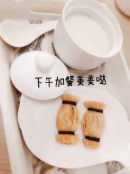 -诗安国际母婴会所(香坊区店)