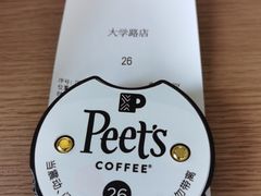 -Peet's Coffee皮爷咖啡(大学路店)