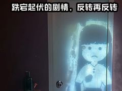 -H立方实景剧情密室(天河旗舰店)