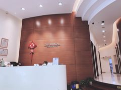 -TSK齿科德申会口腔门诊·联洋诊所
