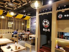 -本格丼·炭火烤肉饭(大悦路成都大悦城店)