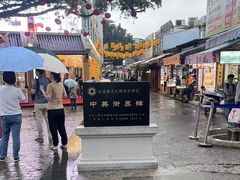 -大梅沙海滨公园