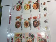 -李先生牛肉面大王(华联商厦店)