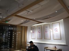 大堂-千忆汤包(闽江路店)