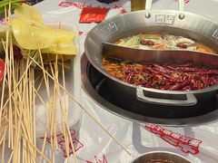 -大芊金重庆串串火锅(南京路店)