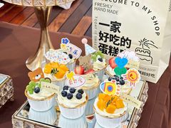 -小麦穗私人订制蛋糕·甜品台(万达店)