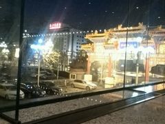 android_upload_pic-北京贵宾楼饭店 红墙咖啡厅