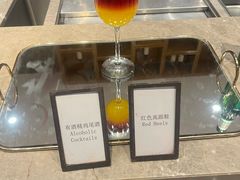 -武汉世茂希尔顿酒店·汇·全日餐厅
