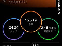 -太原凯宾斯基饭店