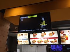 -麦当劳(鼓楼店)