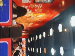 -冒椒火辣(太古里店)