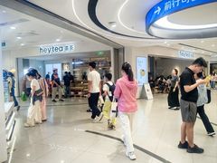 -凯德MALL(西直门店)